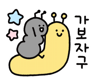이레컴 이미지