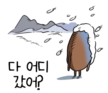 비스트로오스틴 이미지