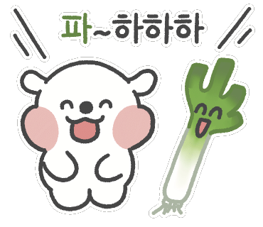 포천분식 이미지