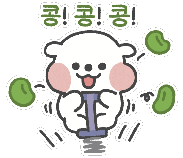 레스트풀76 이미지