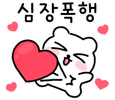 우지커피강동성심 이미지