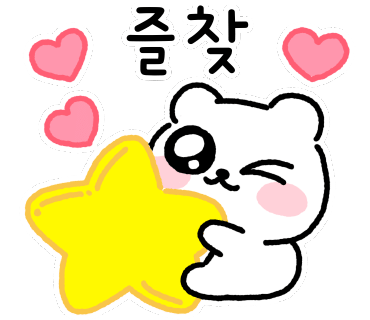 남다른대구막창울진 이미지