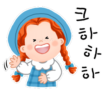 꿈꾸는다락방펜션 이미지