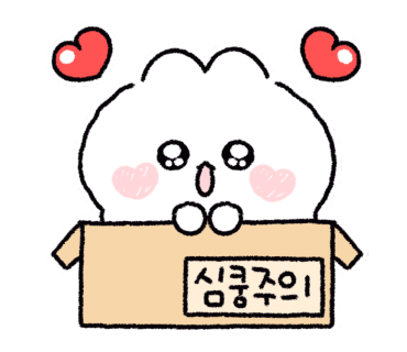 잰뷰티 이미지