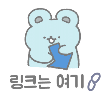 나나컴퍼니 이미지