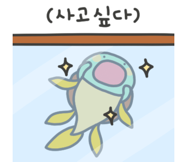 청광인테리어 이미지
