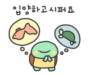 황금청소 이미지