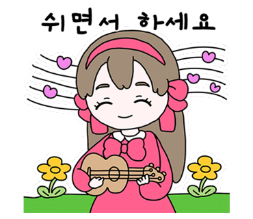 CSI청소수사대 이미지