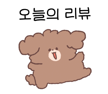 도원컴퍼니 이미지