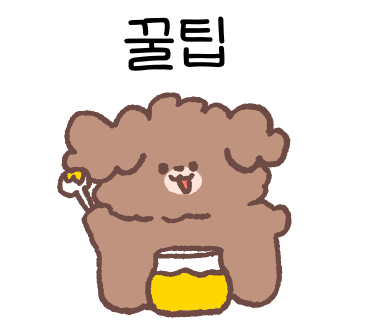 공단셀프세차 이미지