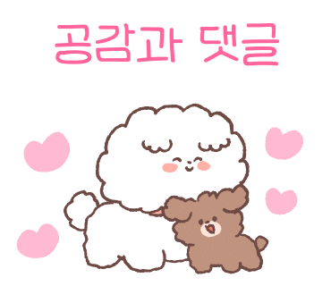 토굽스카페 이미지