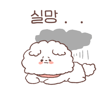 이목 카페 이미지