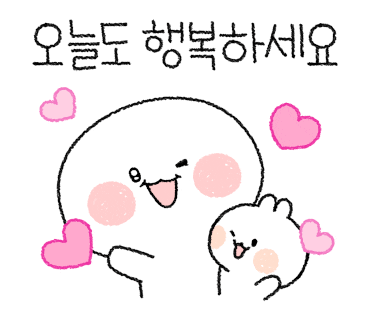 영일당한의원 이미지