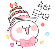하남고고장구 이미지