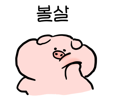 클레망베이커리 이미지