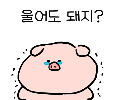 커피원 이미지