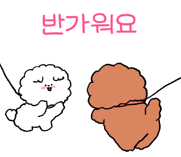 플러피쉽 이미지