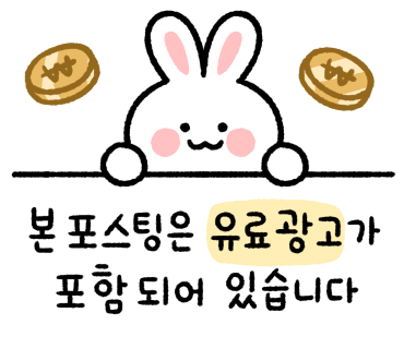 프린트잇왕십리역점 이미지