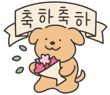 리바이브헤어 이미지
