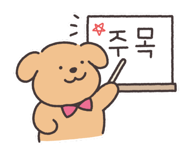 금비체형관리 이미지