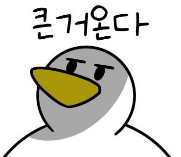 후다닭치킨 이미지