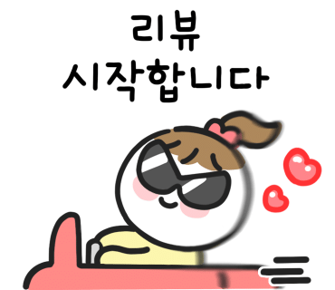 천안호냉면 이미지