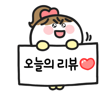신사부마라탕 이미지