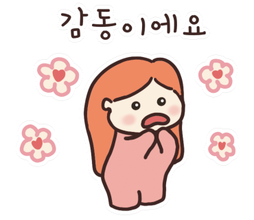 사계절프라이빗독서실 이미지