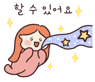 사계절프라이빗독서실 이미지