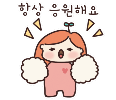 사계절프라이빗독서실 이미지