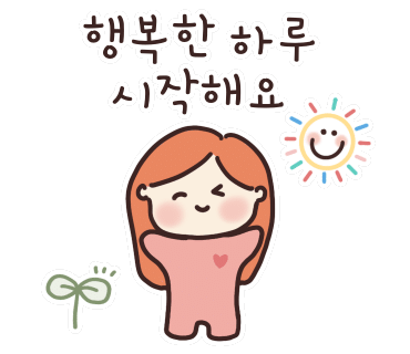 건국화물 이미지