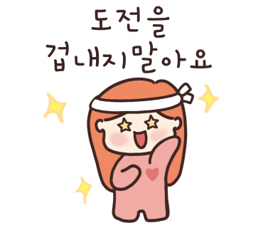 사계절프라이빗독서실 이미지