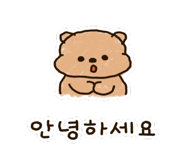 나이브하우스 이미지