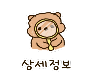 카페은하수1 이미지