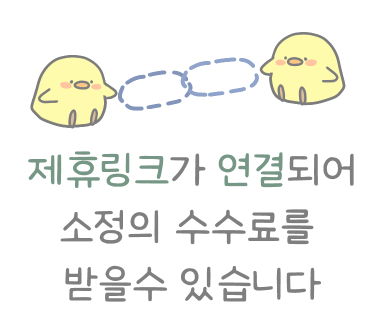 대만 딘타이펑 신의 A4점 샤오롱바오 맛집 현장 웨이팅 시간