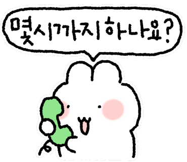 바미스튜디오 이미지