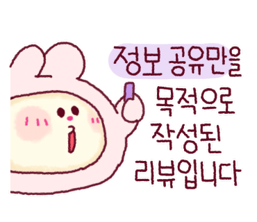 헌옷나라 이미지