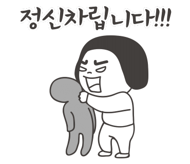 채움기획 이미지