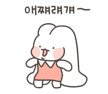 바삭공장 이미지