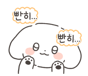 카페팔로 이미지