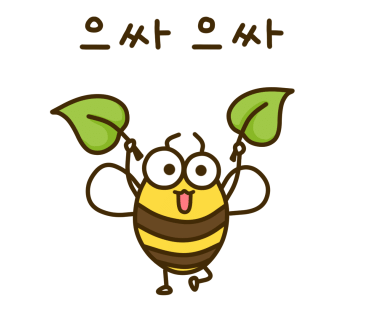 119원룸관리 이미지