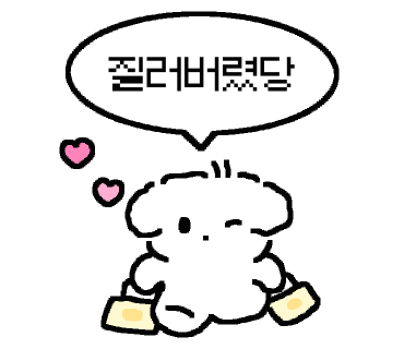 비티콜렉션 이미지