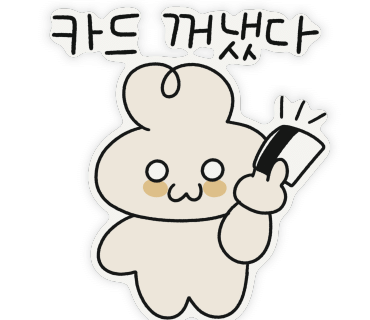 와일드그라스도상 이미지