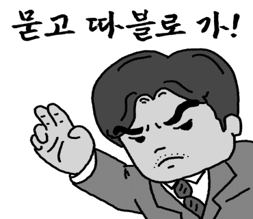 서진간판시공 이미지