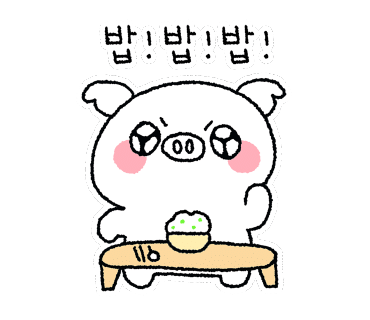 놀부네 밥상 이미지