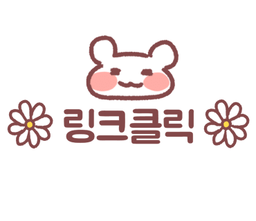 장씨메밀부침 이미지