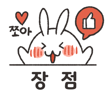 카페트리커피나무 이미지