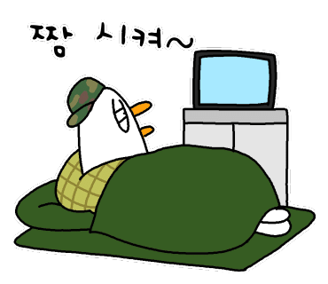 토리키치오산 이미지