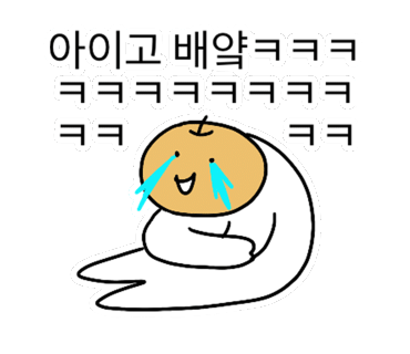 원스네일 이미지