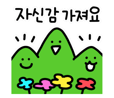구인재활의학과의원 이미지